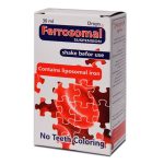 قطره فروزومال