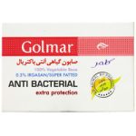صابون گیاهی آنتی باکتریال گلمر