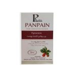 پن روشن کننده پوست 100 گرم پن پن