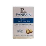 پن کرم دار آبرسان آکواتون پن پن