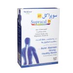 سوپراکل دی نیچرز اونلی