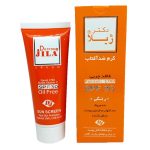 کرم ضد آفتاب فاقد چربی دکتر ژیلا SPF30