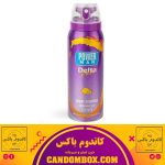 اسپری تاخیری (لیمو) دلتا پاورمن PowerMan