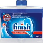 جرم گیر ماشین ظرفشویی فینیش (Finish)