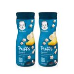 سرلاک اسنکی پوف باطعم موز گربر Gerber