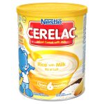 سرلاک برنج همراه شیر نستله nestle