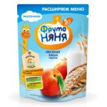 سرلاک جودوسر به همراه شیر و هلو فروتونیا