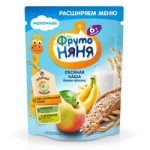 سرلاک جودوسر شیر بهمراه سیب و موز فروتونیا