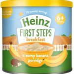 سرلاک موز به همراه خامه +۶ ماه هاینز انگلیس مخصوص صبحانه Heinz