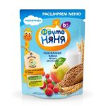 سرلاک گندم شیر بهمراه سیب و توت فرنگی فروتونیا