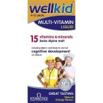 شربت مولتی ویتامین ول کید WEllKid