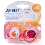پستانک ارتودنسی کلاسیک حیوانات ۶ تا ۱۸ ماه خرگوش و کفشدوزک اونت Avent
