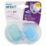 پستانک سیلیکونی اونت مدل (ultra air) PHILIPS Avent