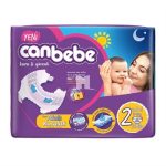 پوشک بچه جان به به سایز cabebe 2