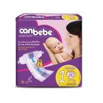 پوشک بچه جان به به سایز 1 (80 عددی) canbebe