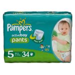 پوشک بچه شورتی پریما پمپرز سایز ۵ پسرانه pampers prima
