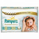 پوشک بچه پریما پمپرز سفید ضد حساسیت لهستانی سایز 0 (pampers prima sensitiv)