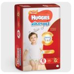 پوشک شورتی بچه هاگیز سایز 6 huggies
