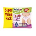 پوشک شورتی دخترانه سایز ۵ (۳۴ عددی) بیبی لینو Babylino