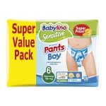 پوشک شورتی پسرانه سایز 6 (28 عددی) بیبی لینو Babylino
