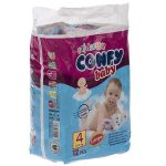 پوشک نوزاد کانفی بیبی (12 عددی) سایز 4 confy baby