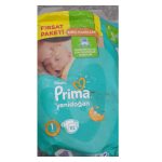 پوشک پریما پمپرز ترک سایز 1 بسته 112 تایی pampers prima