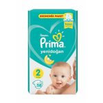 پوشک پریما پمپرز ترک سایز ۲ (۵۸تایی) Prima Pampers