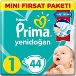 پوشک پریما پمپرز ترک ۴۴ عددی سایز ۱ pampers prima