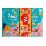 پوشک پمپرز ترک دوقلو سایز 1 (76تایی)