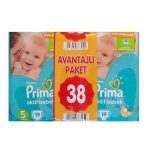 پوشک پمپرز ترک دوقلو سایز 5 (38تایی)