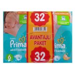 پوشک پمپرز ترک دوقلو سایز 6 (32تایی)
