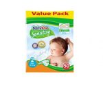 پوشک کامل بچه سایز 2 اکونومی Babylino بیبی لینو سنسیتیو
