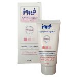 کرم زینک اکساید 10 درصد فیروز firooz