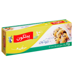کیسه زیپ دار زیپگون 25 برگ