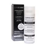 شامپو تقویت کننده مو کپیدرما                                        Capiderma Strengthening Shampoo 200 ml
