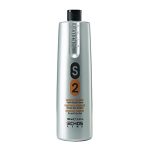 شامپو موهای خشک آبرسان مو اچ اس لاین
                                        Echosline Hydrating Shampoo