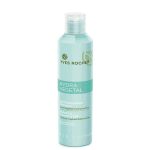 شیرپاک کن آبرسان هیدرا وژتال ایوروشه
                                        Yves Rocher Hydra Vegetal Hydrating Cleansing Milk 200ml