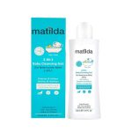 ژل شستشوی کودک ۲ در ۱ ماتیلدا                                        Matilda 2-in-1 Baby Cleansing Gel