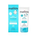کلد کرم کودک ماتیلدا
                                        Matilda Baby Cold Cream