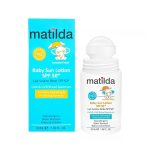 لوسیون ضد آفتاب کودک +SPF50 ماتیلدا