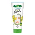 ماسک لایه بردار روشن کننده صورت لیمو بیوتیسا