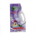 مایع لباسشویی نوزاد و کودک گالینو حاوی عصاره گل اسطو خودوس Gallino