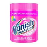 پودر لکه بر لباس 470 گرمی ونیش Vanish