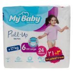 پوشک مای بیبی شورتی سایز ۶ (۲۴ عددی) My Baby