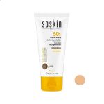 کرم ضد آفتاب رنگی ساسکین  SPF+50 رنگ تیره 03