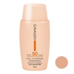 کرم ضد آفتاب رنگی پوست خشک تا نرمال SPF50 ژیناژن (طبیعی)