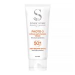 کرم ضد آفتاب ضد لک SPF50 فوتو۳ سین بیونیم