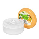 کرم مرطوب کننده بدن ارگانیک آلورده Alverde (200 میل)