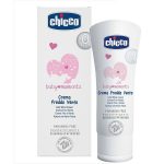 کرم مرطوب کننده (ریچ کرم) چیکو chicco