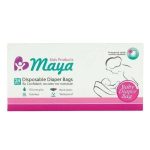 کیسه مخصوص پوشک مایا Maya